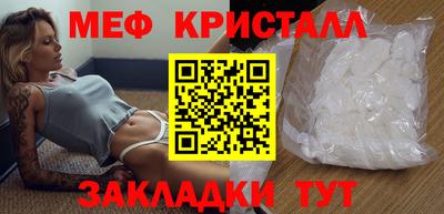 шишки Обь