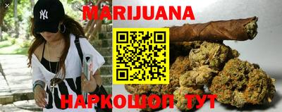 наркотики Обнинск