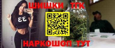 наркотики Обнинск
