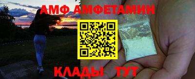 синтетический гашиш Нягань