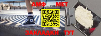 наркотики Обнинск