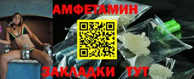 синтетический гашиш Нягань
