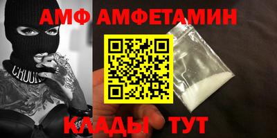 наркотики Обнинск
