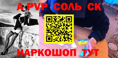 наркотики Обнинск