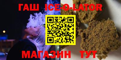 наркотики Обнинск