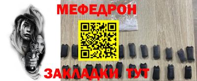 наркотики Обнинск