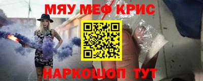 шишки Обь