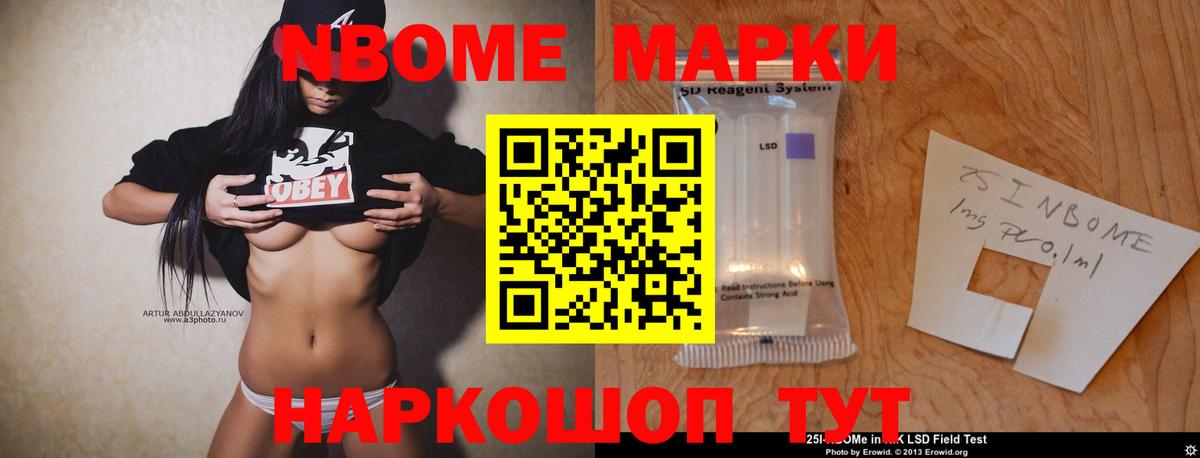 Тольятти  ЛСД экстази  Вход с VPN  LSD-25 экстази ecstasy  LSD-25 экстази кислота 