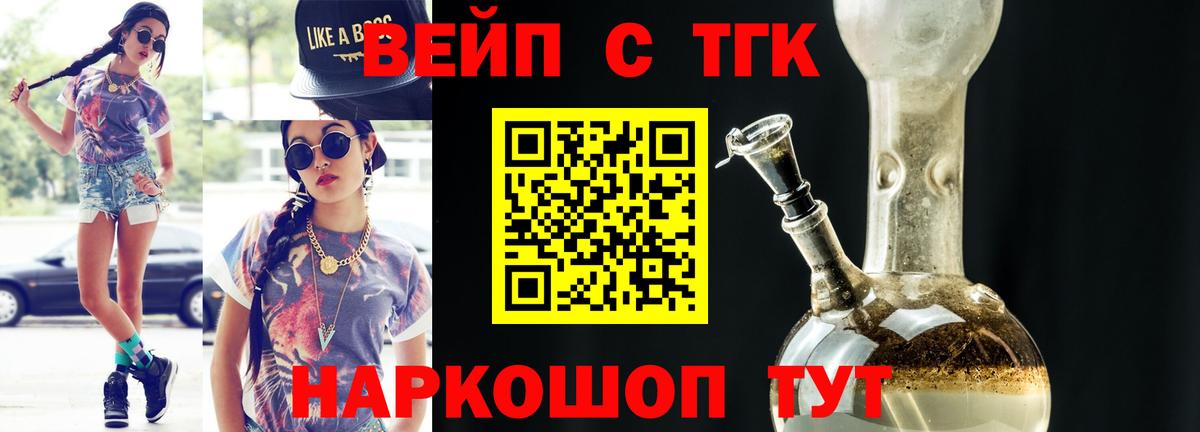 A PVP Тольятти